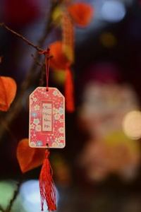 nên đo lường rủi ro